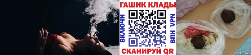 Гашиш Cannabis Артёмовский