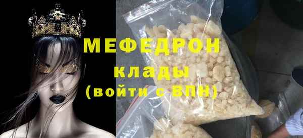героин Коряжма