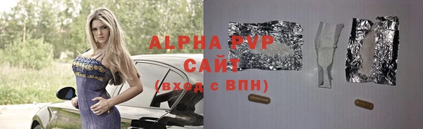 MDMA Premium VHQ Корсаков