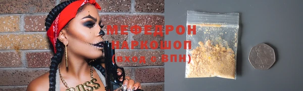 героин Коряжма