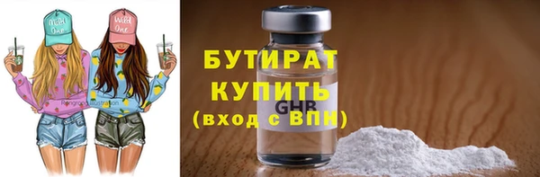 гашиш Костерёво