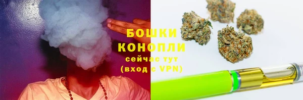 героин Коряжма