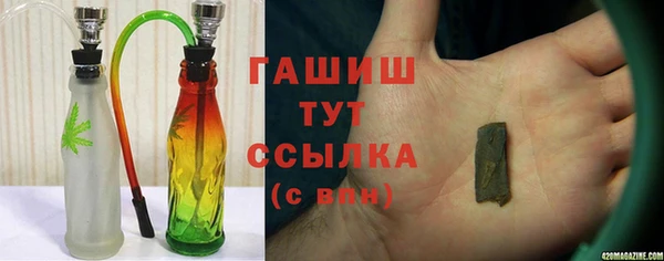 героин Коряжма