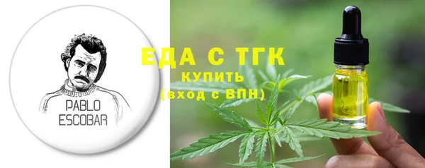 героин Коряжма