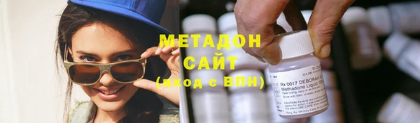MDMA Premium VHQ Корсаков