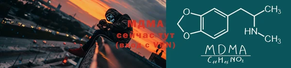 гашиш Костерёво