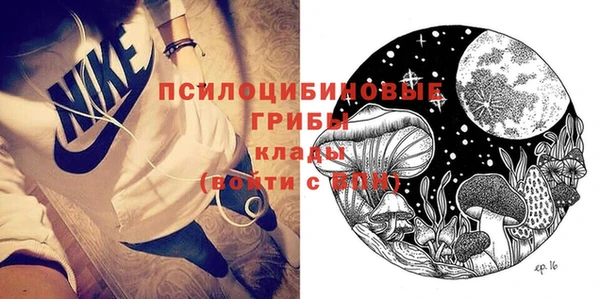 героин Коряжма