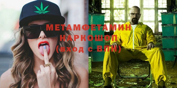 гашиш Костерёво