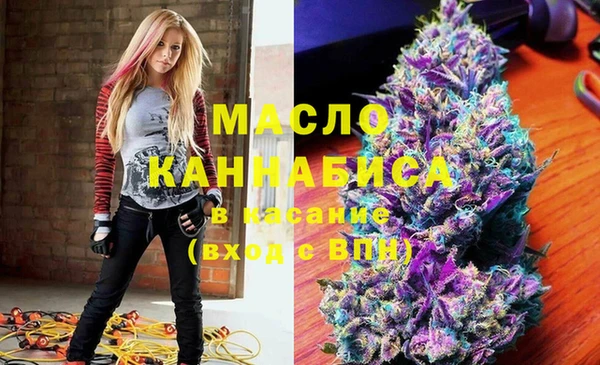 гашиш Костерёво