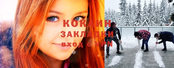 гашиш Костерёво