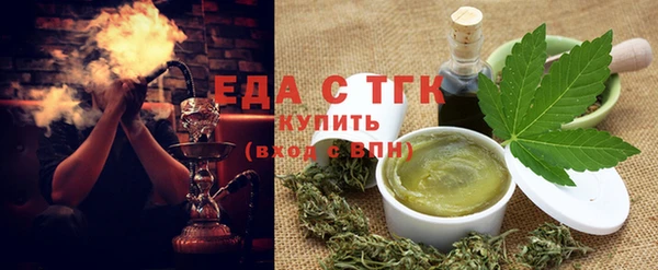 героин Коряжма