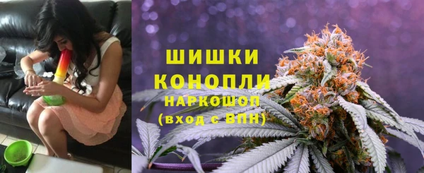 гашиш Костерёво