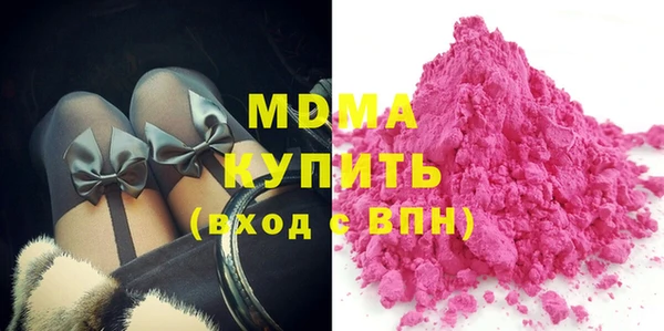 гашиш Костерёво