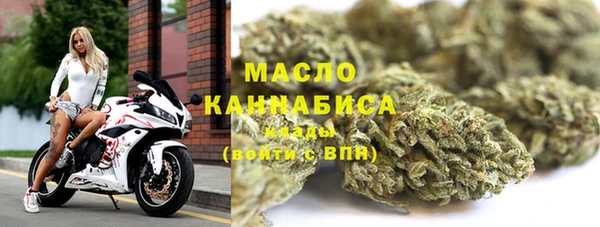 гашиш Костерёво