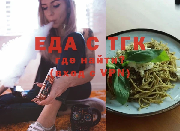 героин Коряжма