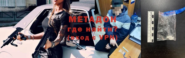 гашиш Костерёво