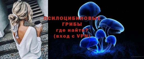 гашиш Костерёво